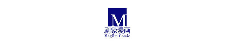第256坑 闹别扭12