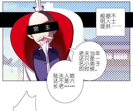 第52坑 我回来了5