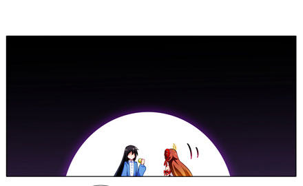 第32坑 修魔11