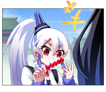 第117坑 逍遥门11