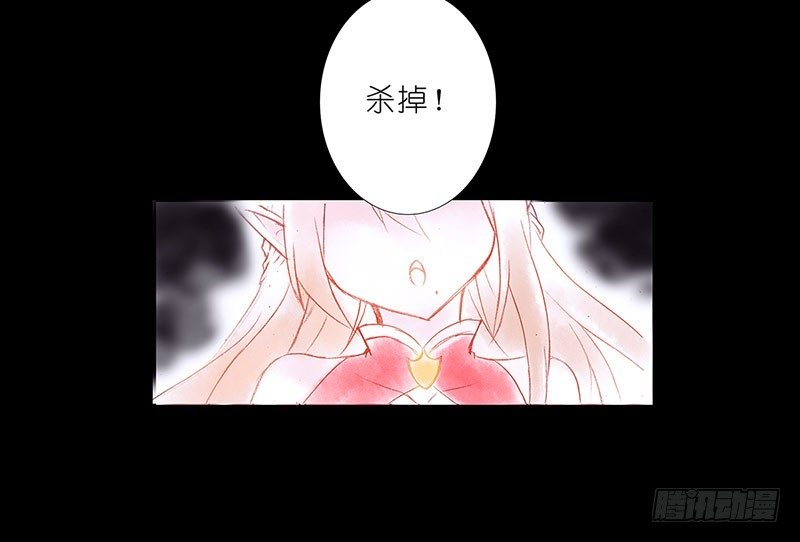 第100坑+僞坑 伏魔大会召开20