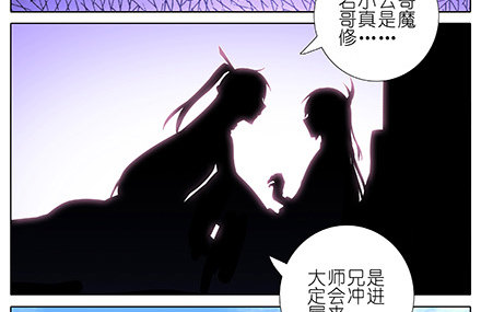 第229坑 一不小心插进去的2