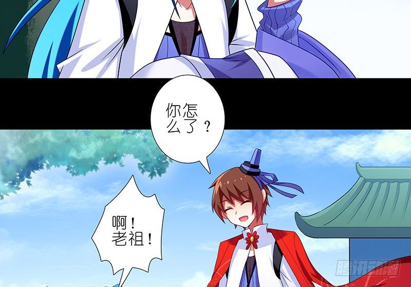 第267坑+番外 勾引一下5