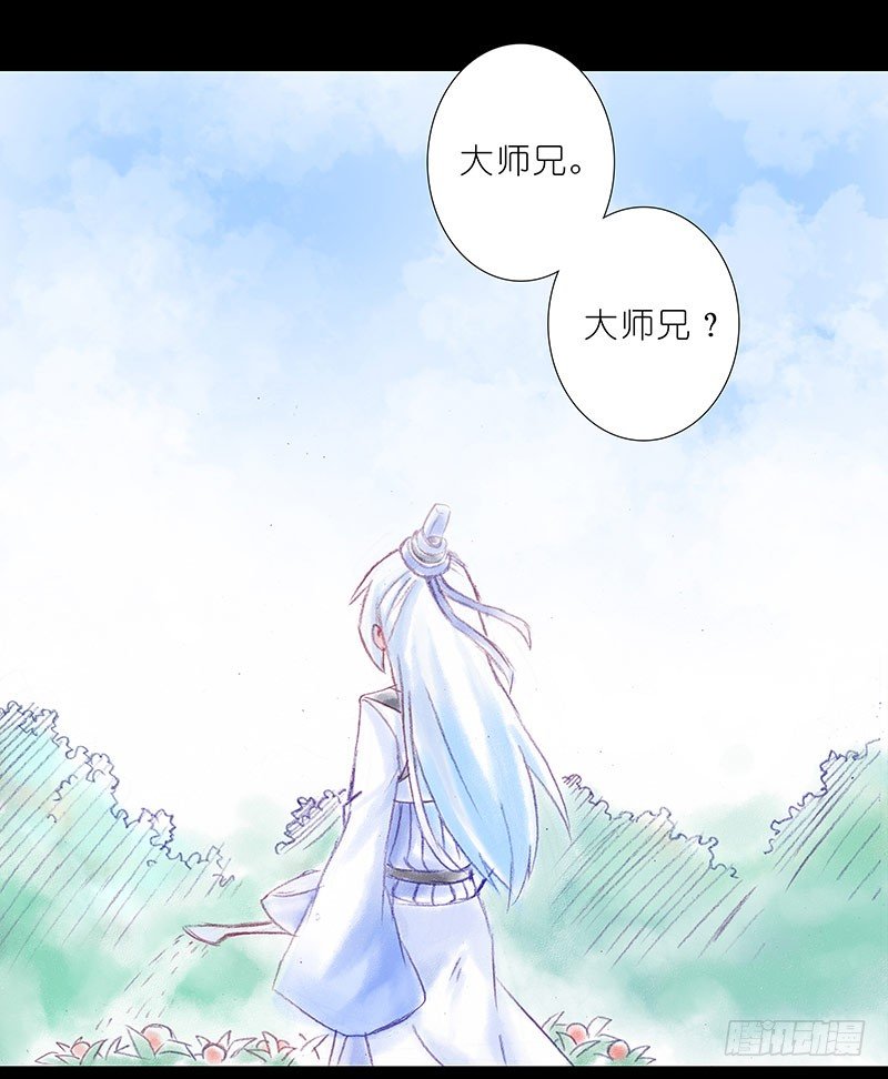 第196-196.5坑 有我在19