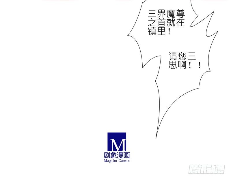 第156坑 家人15