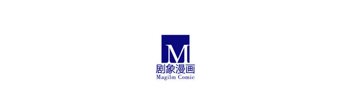 第176坑 我才不是心疼你！9