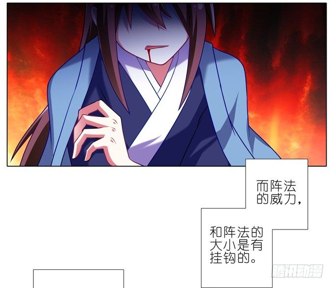 第165-166坑 再见了8