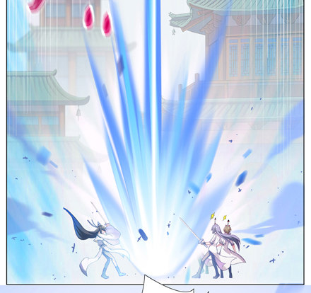 第17坑 大师兄只有我能杀！8