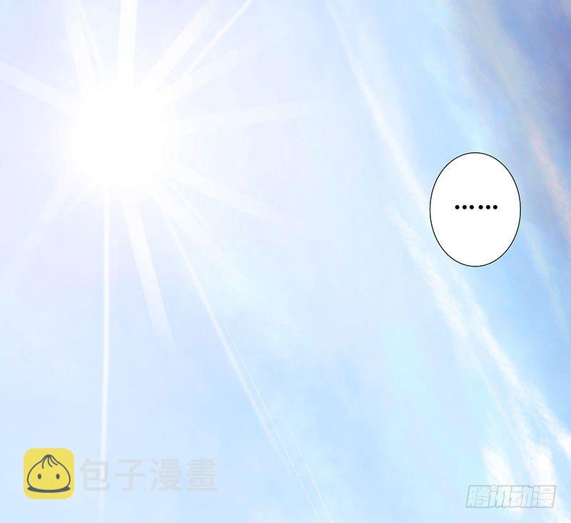 第243-244坑 曾经32