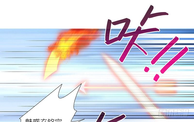 第246坑 逍遥散人13