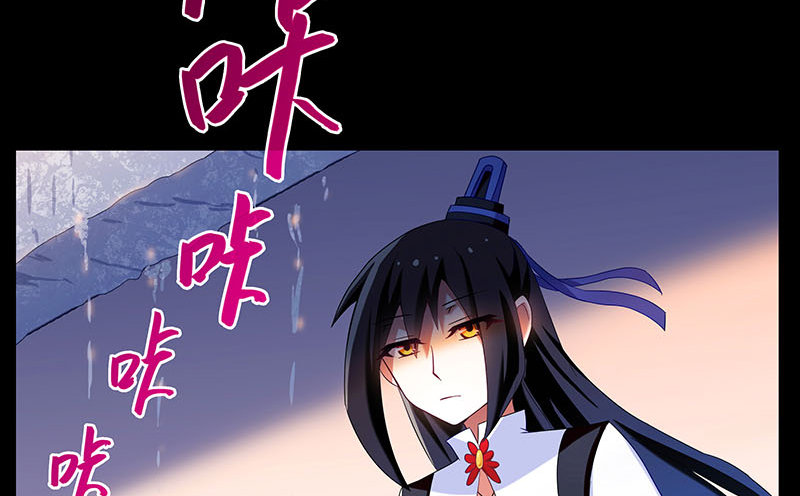 第270-273坑 无助55