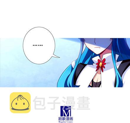 第53坑 妹控4