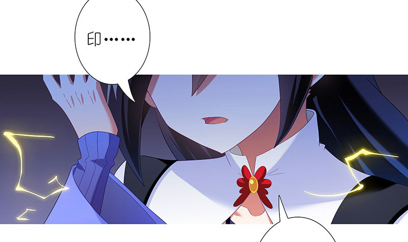 第294坑 故人遇故人16