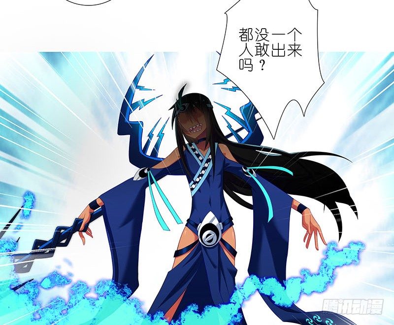 第270-273坑 无助78