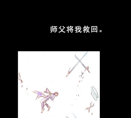 第222坑 我犹豫了32