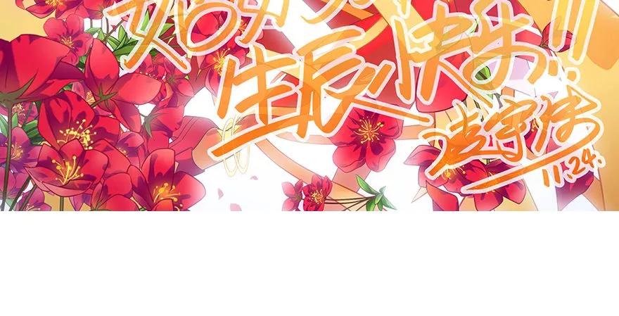 第320坑 我有我的绝招！13