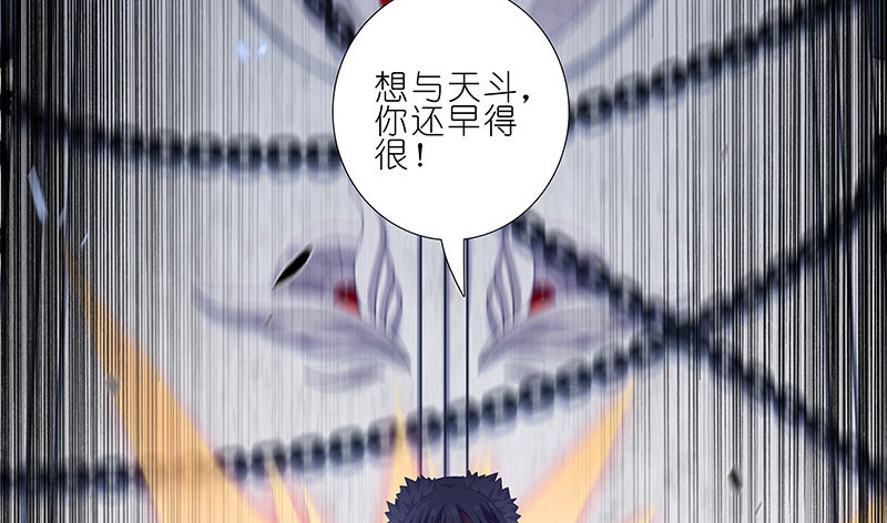第250坑 迎接15