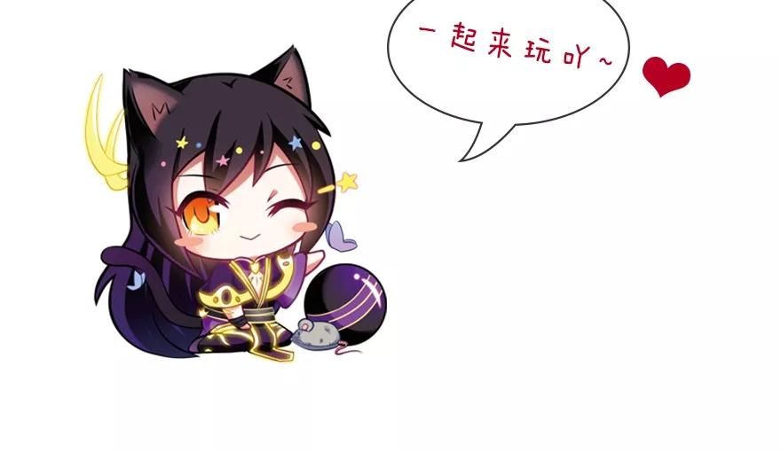 第314坑 有什麽本事尽管拿出来13