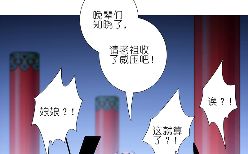 第252坑 注定失败7