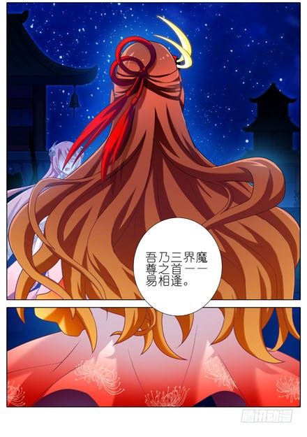 第186坑 检查就检查，你摸什麽2