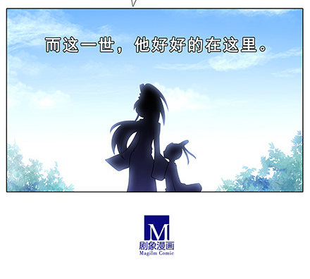 第130坑 主持人7