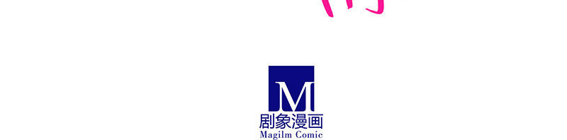 第256坑 闹别扭22