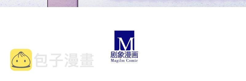 第276坑 斗嘴23