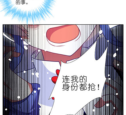 第231-232坑 血光之灾51