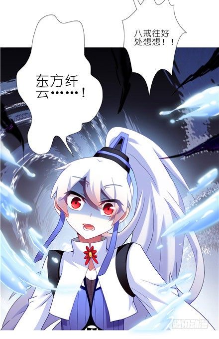第141坑 心诀11