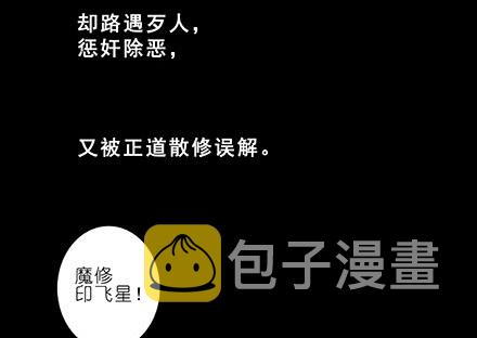 第222坑 我犹豫了25