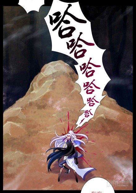 第25坑 我才是主角？！18