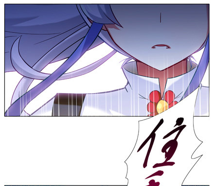 第17坑 大师兄只有我能杀！6