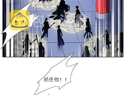 第237坑 重蹈覆辙18