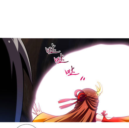 第28坑 姑娘芳龄几何？4