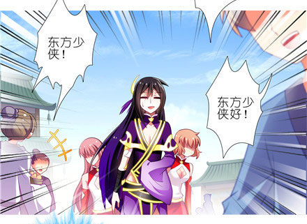 第144坑 魔修入侵7