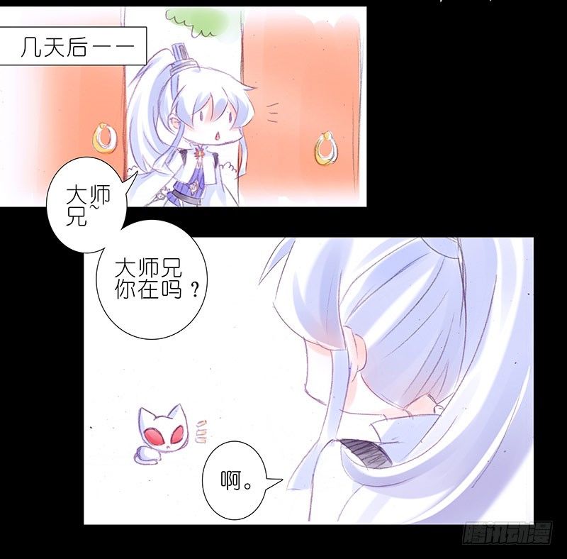 番外：您的队友被策反成功了2