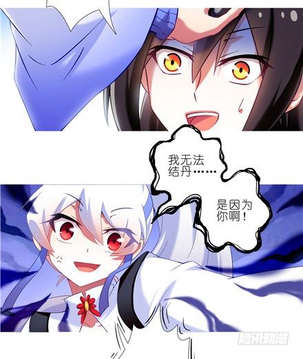第140坑 接吻1