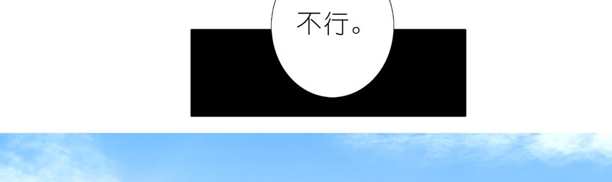 番外：一周年纪念特别坑56