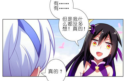 第44坑 你脑子有坑7