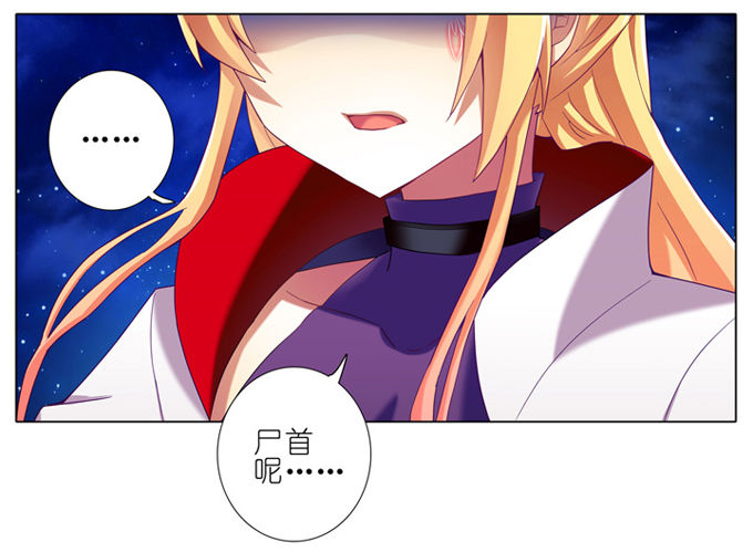 第177坑 即使你明知道……3