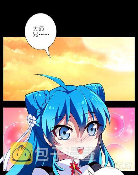 第210-215坑 春节特别（上123