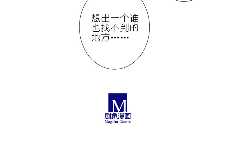 第294坑 故人遇故人9