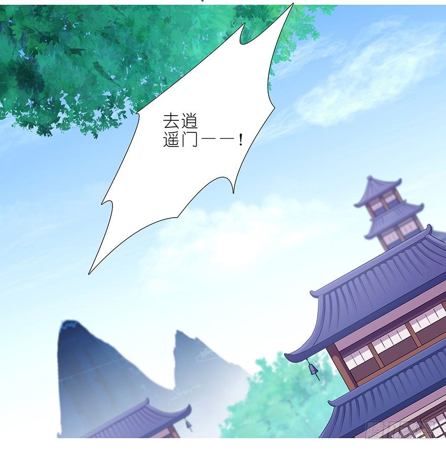 第309坑 伏魔，远未结束！10