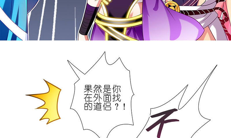 第268坑 反射弧27