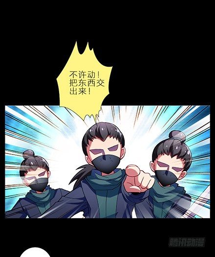 第216-220坑 春节特别（下28