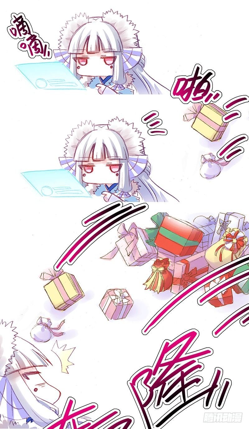 庆贺 大师兄生日快乐！2