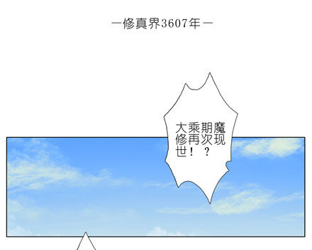 第55坑 三好学生8