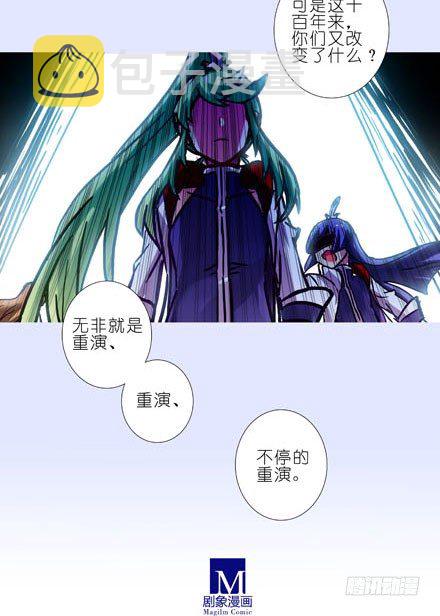第189坑 礼要控计礼至几啊！！21