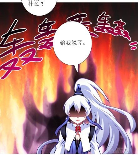 第64坑 你是主角了不起哦！？5