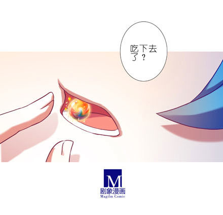 第192坑 我求求你去死好不好！7